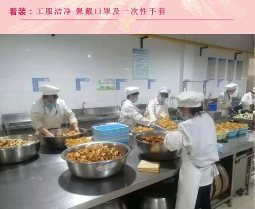 衡水市冀州中學餐廳 以安全健康為本，打造美味營養(yǎng)餐飲服務(wù)