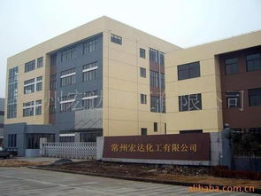 常州宏達化工 專注化工主業(yè)，優(yōu)化后勤餐飲服務(wù)保障員工健康與生產(chǎn)效率